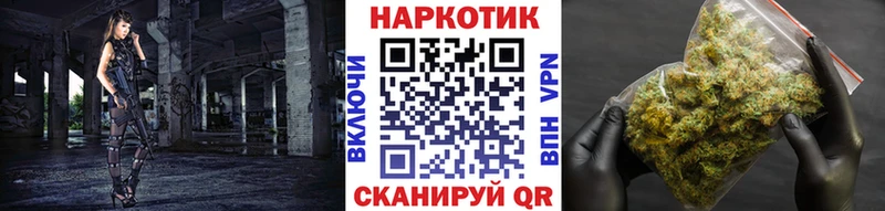 Наркота Коломна MEGA   КОКАИН  МЕФ  АМФ  Каннабис  Alpha PVP  Гашиш 