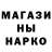 Кетамин VHQ Callum Banthorpe