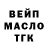 Метадон белоснежный JonCarlos91