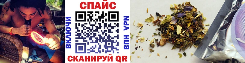 БУТИРАТ 1.4BDO Коломна