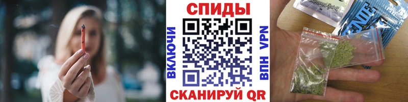 БУТИРАТ бутик Коломна