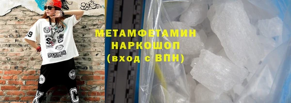 круглые Липки