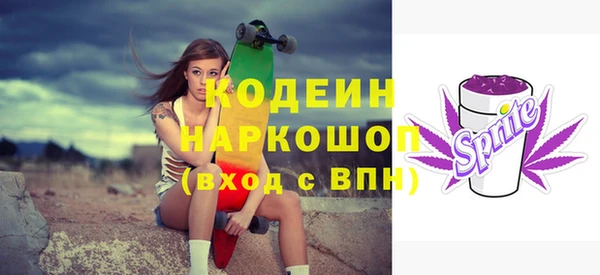 героин Майский