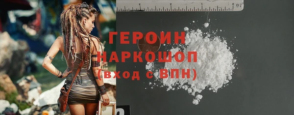 МДПВ Лиски