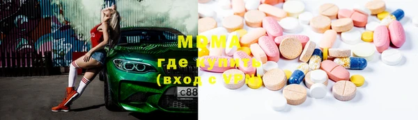 героин Майский