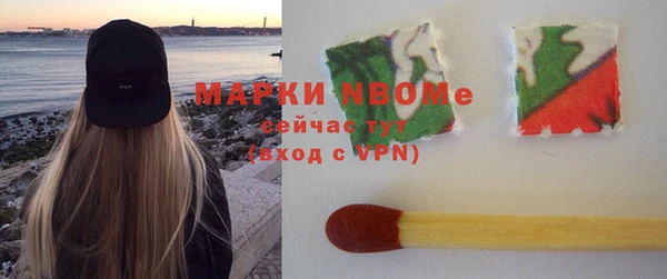 метадон Нягань