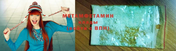 героин Майский