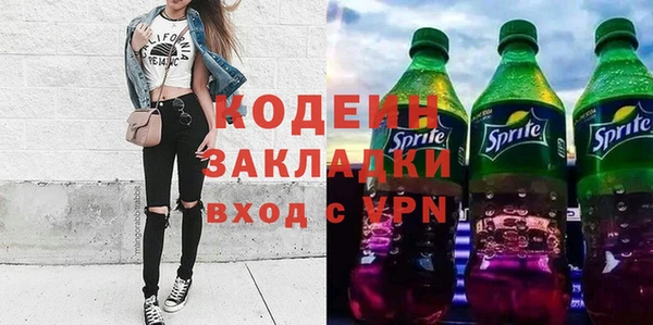 героин Майский