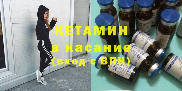 меф Няндома