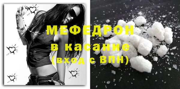 круглые Липки