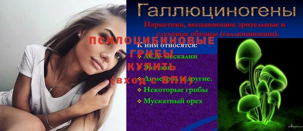 круглые Липки