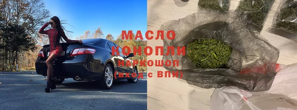героин Майский