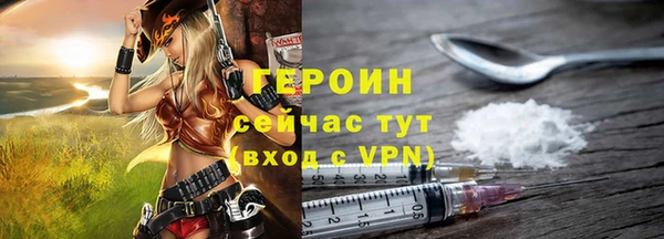 круглые Липки
