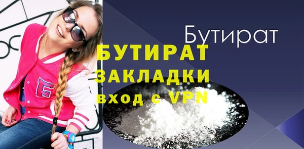 круглые Липки