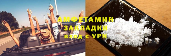 МДПВ Лиски
