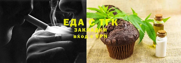 героин Майский