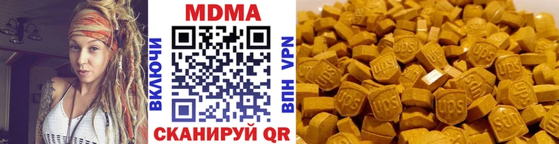 МДМА crystal  даркнет сайт  kraken рабочий сайт  Коломна 